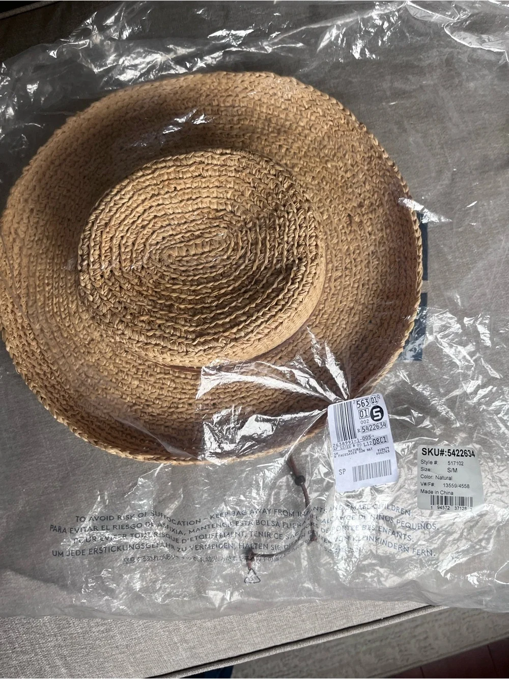 NWT; NEW Lands' End Natural Straw Sun Hat with Trim